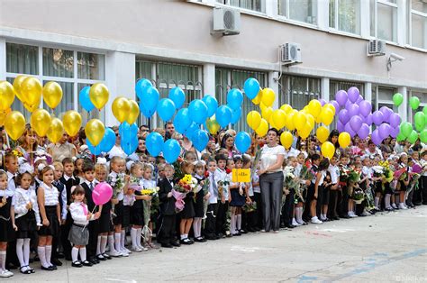 Международные празднования 1 сентября