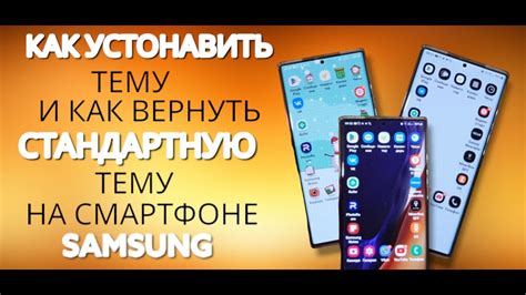 Меняем стандартную галерею на Samsung на более удобную