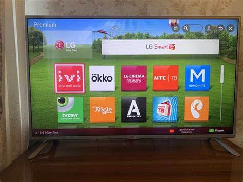 Меняем язык на телевизоре LG Smart TV