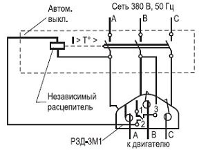 Меры безопасности при подключении холодильника без реле