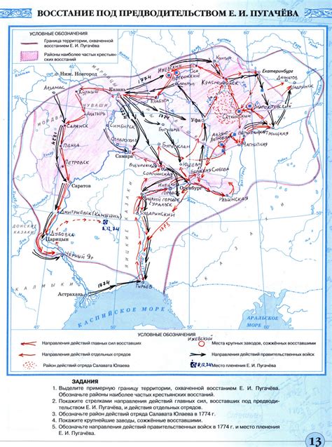 Место возникновения модернизации: где все началось