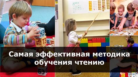 Методики и советы