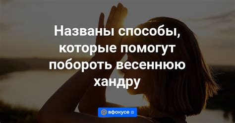 Методы, которые помогут побороть сюсюканье