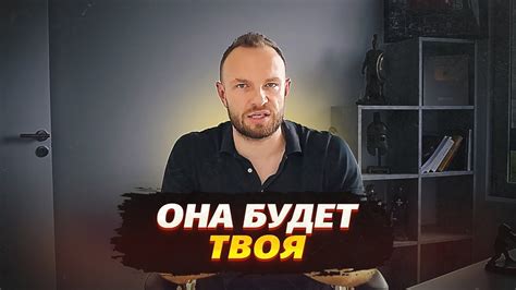 Методы, проверенные на Youtube