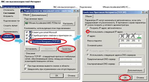 Методы быстрого определения публичного IP адреса роутера