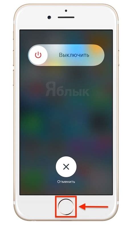 Методы восстановления интернета на iPhone без перезагрузки устройства