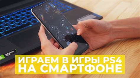 Методы восстановления удаленной игры