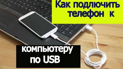 Методы выключения Bluetooth колонки через телефон