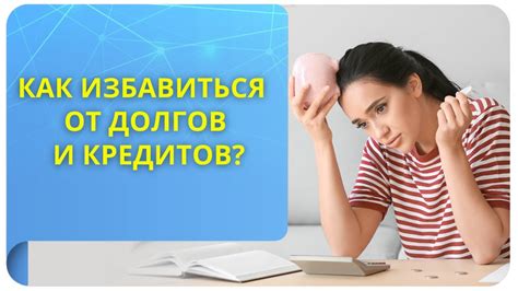 Методы для нахождения фондоотдачи: советы и рекомендации