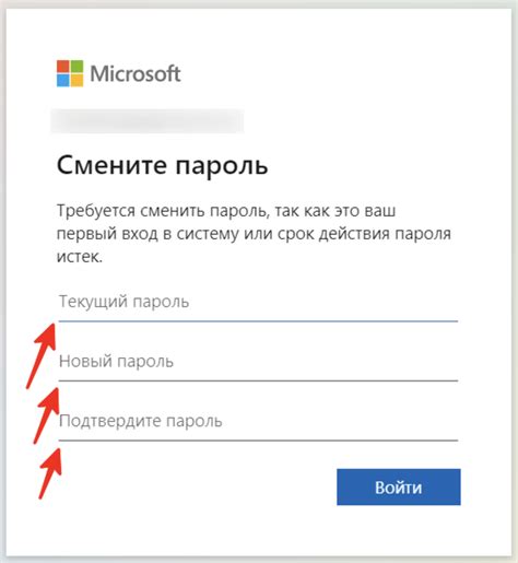 Методы для определения ключа Office 2013