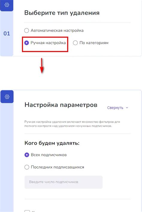 Методы для прекращения действий ботов на Facebook