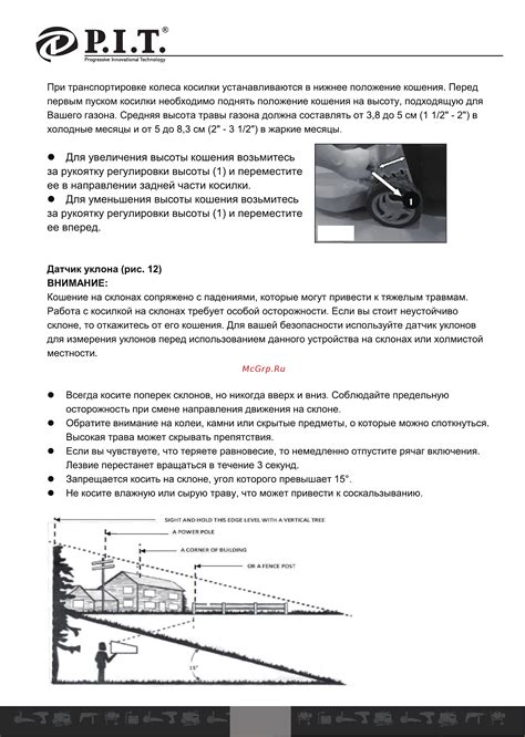 Методы для увеличения высоты блока без использования свойства height