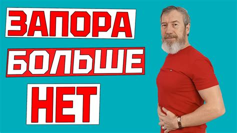 Методы для улучшения работы желудка