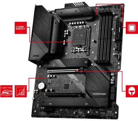 Методы доступа в биос MSI MAG B660