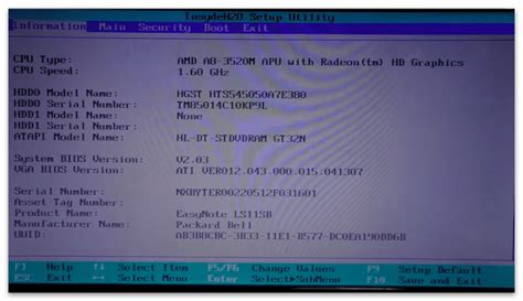 Методы доступа к BIOS на ноутбуках Packard Bell