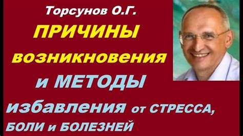 Методы избавления от зависимости от ассистента и сокращения времени