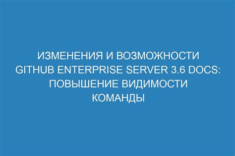 Методы изменения видимости вниз