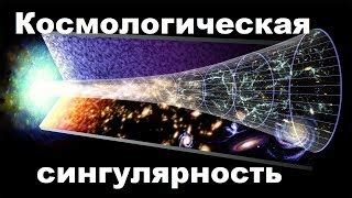 Методы измерения массы бруска в физике