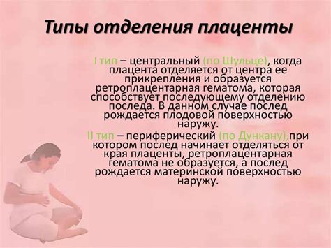 Методы и признаки определения тональности кларнета