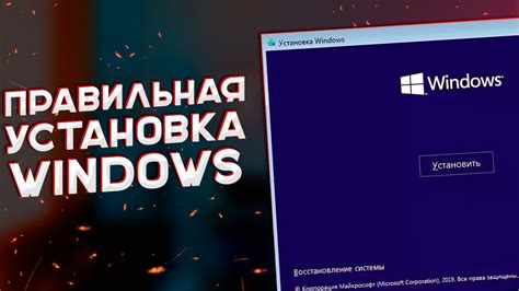 Методы и советы по автоматической настройке себя