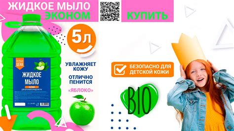 Методы и советы по эффективной очистке хрома уксусом