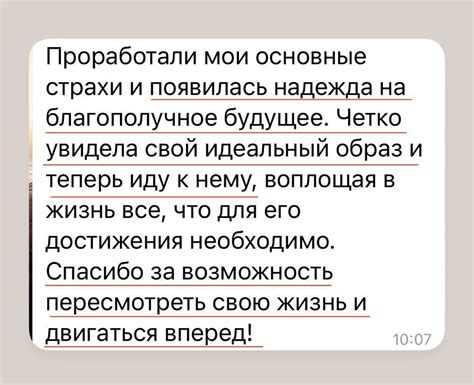 Методы лечения депрессии: как вернуть себе радость жизни