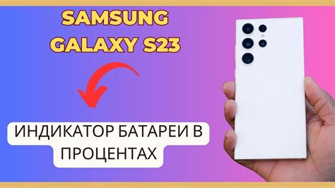 Методы настройки Samsung Pay на S22