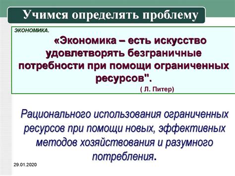 Методы обеспечения уникальности эссе: полезные советы