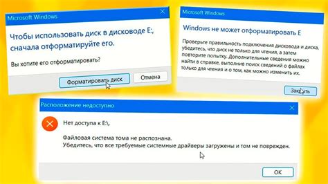 Методы обнаружения алмаза в компьютерном дисководе