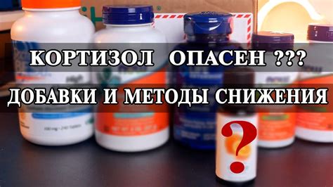 Методы обработки для снижения горечи