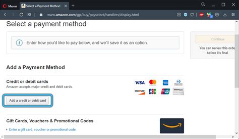 Методы оплаты на Амазоне