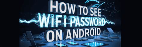 Методы определения доверенных пользователей Wi-Fi на Android