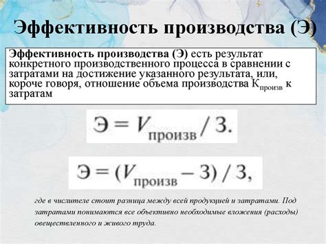 Методы определения региона в Лол