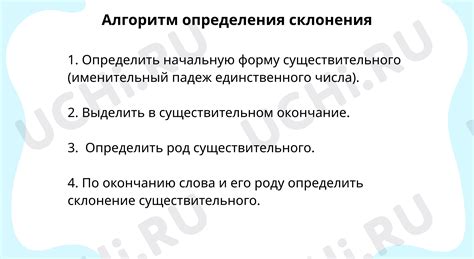 Методы определения склонения звезды в верхнем положении