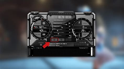 Методы оптимизации MSI Afterburner