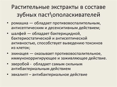 Методы паст-лайф терапии в определении предыдущего воплощения