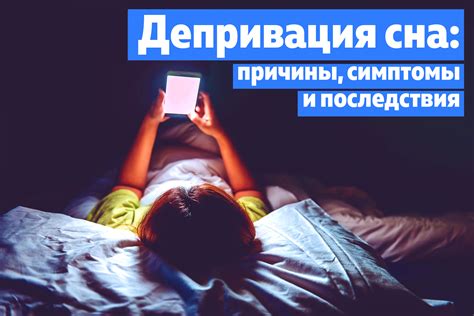 Методы предотвращения и уменьшения ночного потоотделения