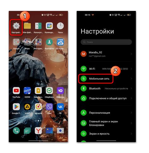 Методы проверки на прослушку мобильного телефона Samsung