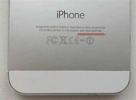 Методы проверки памяти iPhone 13