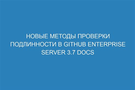 Методы проверки подлинности elm327