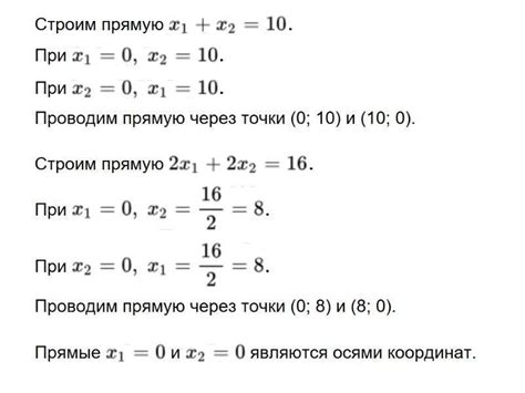 Методы проверки равенств и неравенств