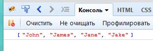 Методы работы с JavaScript в HTML