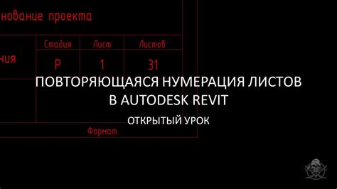 Методы раскрытия скрытых символов почтового адреса