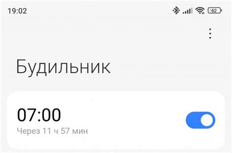 Методы увеличения значка часов на Xiaomi