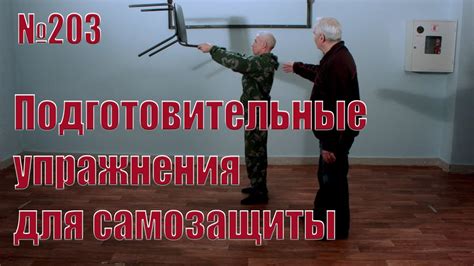 Методы укрепления мышц и сухожилий для предотвращения сведения пальцев