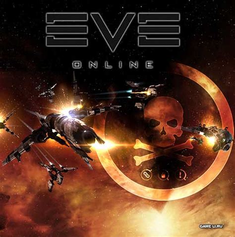 Методы усиления вируса в игре EVE Online