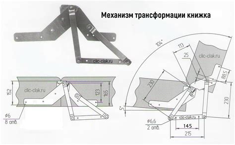 Методы установки дивана в грузовой отсек