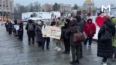 Методы установки новостей о Майдане на телефон