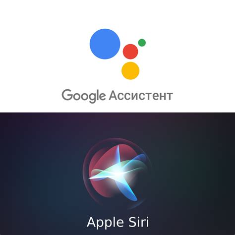 Метод второй: с помощью голосового помощника Siri