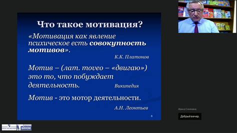 Метод коммуникативного подхода: путь к эффективному овладению английским языком